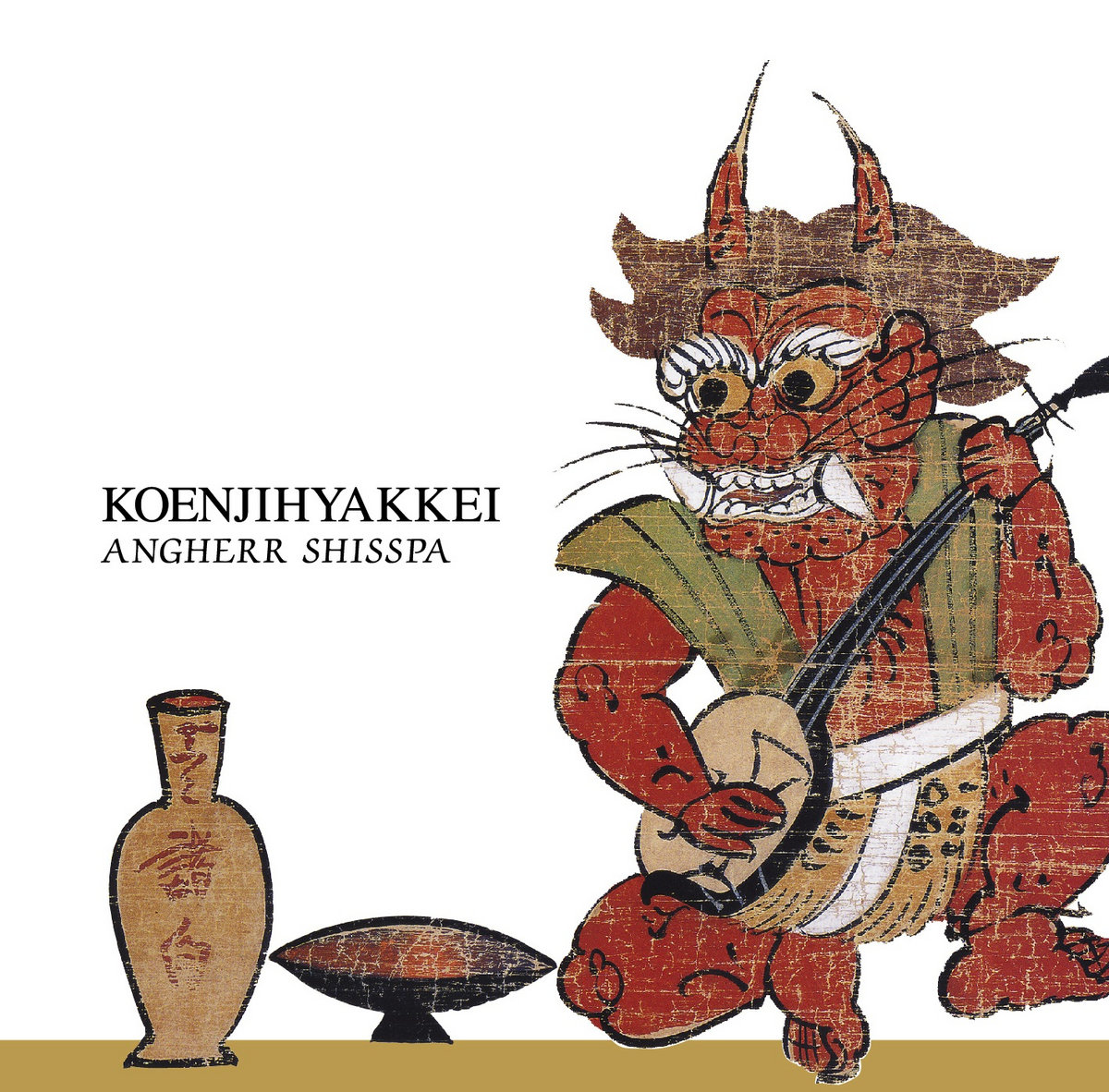 Koenji Hyakkei — Angherr Shisspa album cover